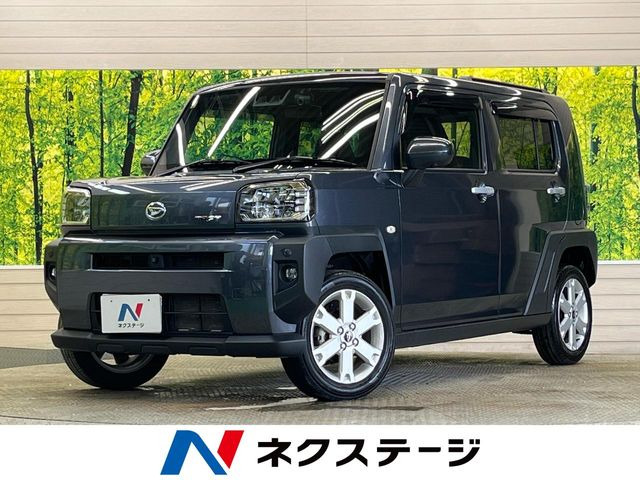 タフト G 