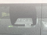 ノア 2.0 Si W×B II 