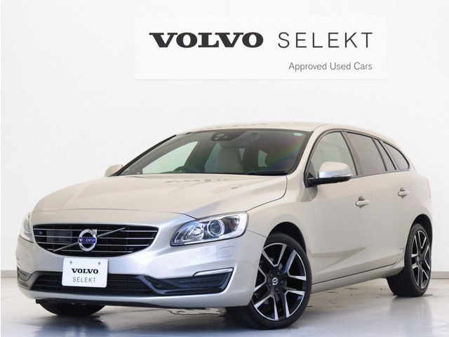 V60 D4 ダイナミック エディション ディーゼル 