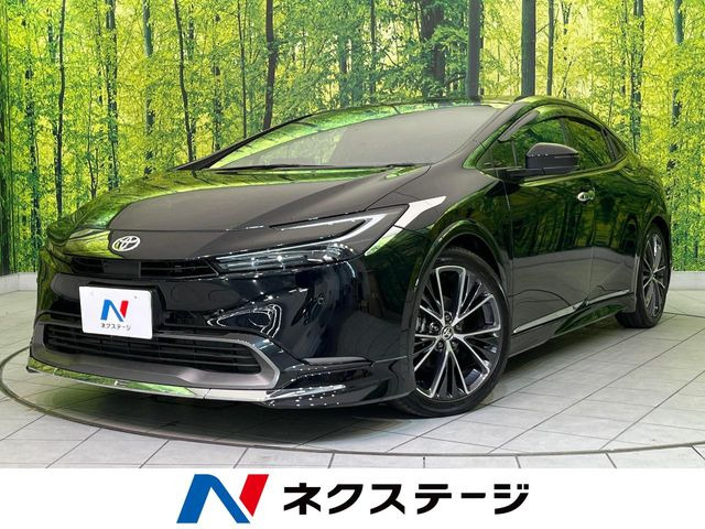 プリウス 2.0 Z 