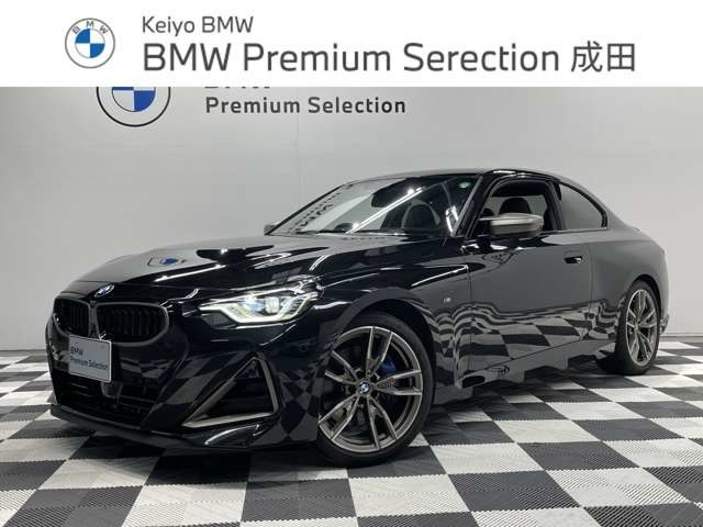 2シリーズクーペ M240i xドライブ 4WD 