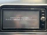 シエンタ 1.5 G クエロ ワンオーナー 修復歴無し