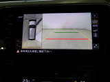 カラーバックモニター搭載しています。リアの映像がカラーで映し出されますので日々の駐車も安心安全です。