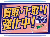 アクア 1.5 S 