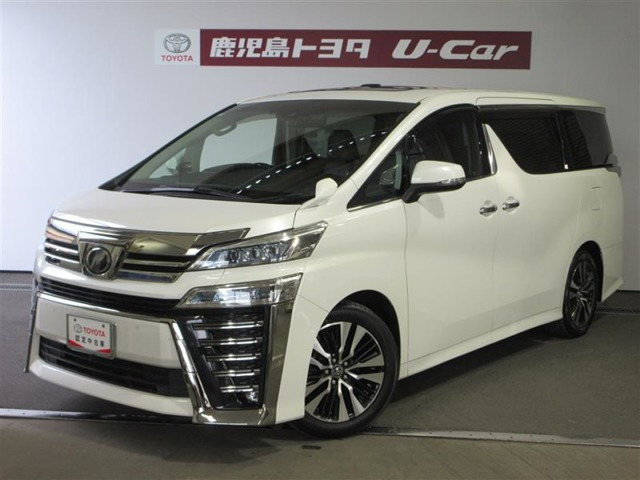 ヴェルファイア 2.5 Z Gエディション 