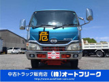 デュトロ タンクローリー車 1層3KL 消防書類有り 坂道発進補助装置 ホースリール 流量計