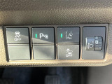 気になる車はすぐにお問い合わせください!画面右側の0066から始まる無料ダイヤルからお問い合わせ下さい!専門スタッフがお車のご質問にお答えいたします!