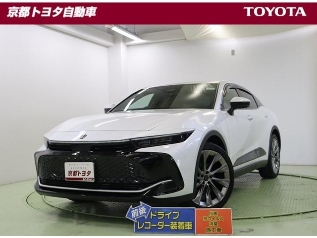 クラウンクロスオーバー 2.5 G アドバンスト レザー パッケージ E-Four 4WD 