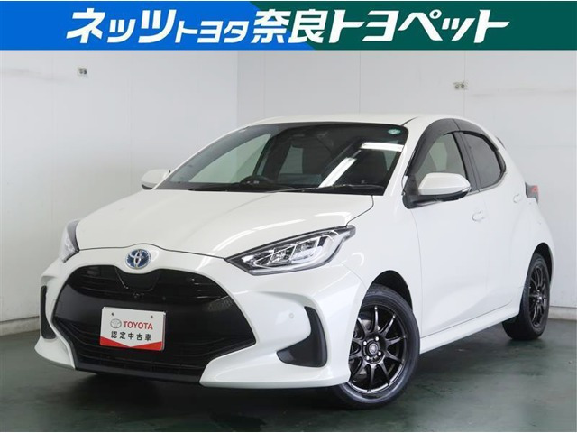 ヤリス 1.5 ハイブリッド Z 