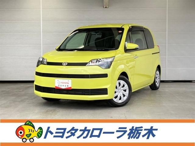 スペイド 1.5 X 