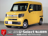 ホンダ N-VAN