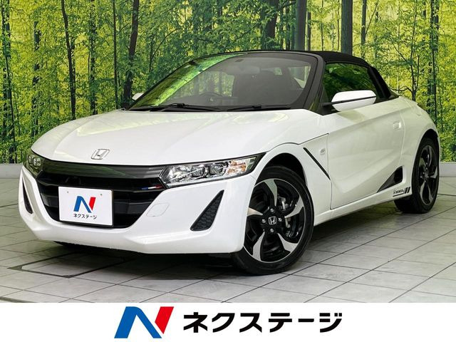 S660 アルファ 