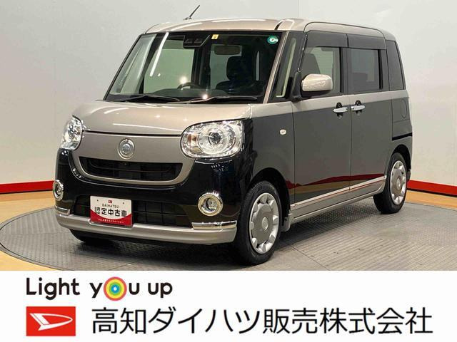 ムーヴキャンバス  Gブラックインテリアリミテッド SAII