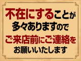レネゲード オープニング エディション 