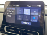 アクア  修復歴無し