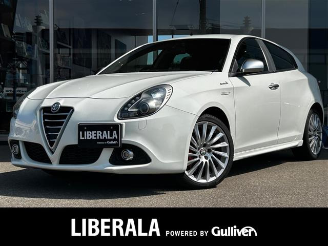 ジュリエッタ スポルティーバ 本革シート 修復歴無し
