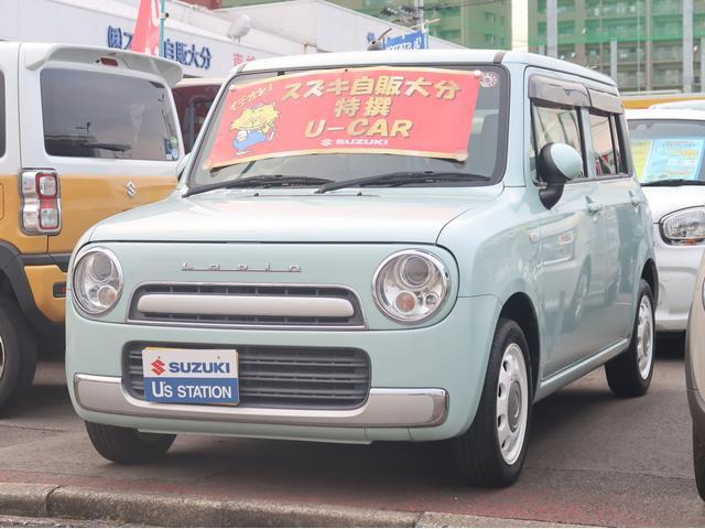 アルトラパンショコラ G 