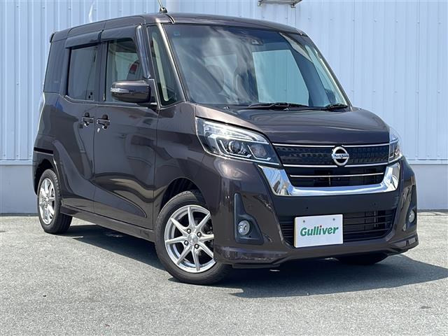 デイズルークス ハイウェイスター S アンシャンテ 助手席スライドアップシート 4WD ...