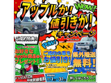 スペーシアベース XF 