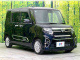 大好評のボディコーティング「弾スプラッシュコート」もご納車までに施工可能。通常のガラスコートと異なる、耐久年数6年の無機質ガラスコーティングが、ボディをキレイな状態に保ってくれます。