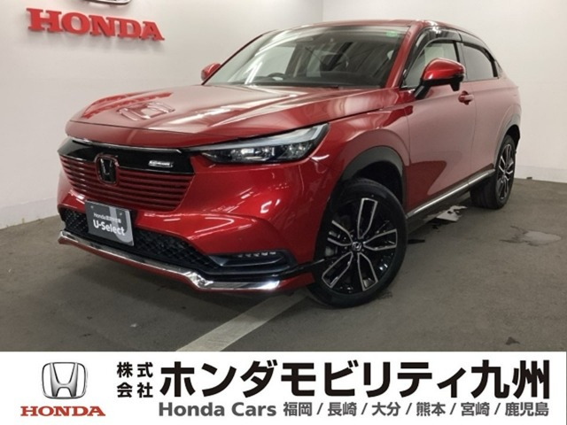 ヴェゼル 1.5 ハイブリッド Z 