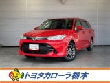 この度は当社のお車をご覧いただきましてありがとうございます。是非、ご来店の上お車の状態をご確認頂ければと思います。