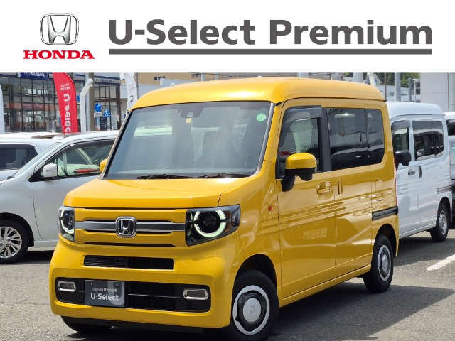 N-VAN +スタイル ファン 