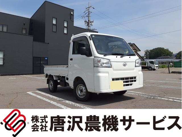 ハイゼットトラック スタンダード 農用スペシャル 4WD 3方開 4WD