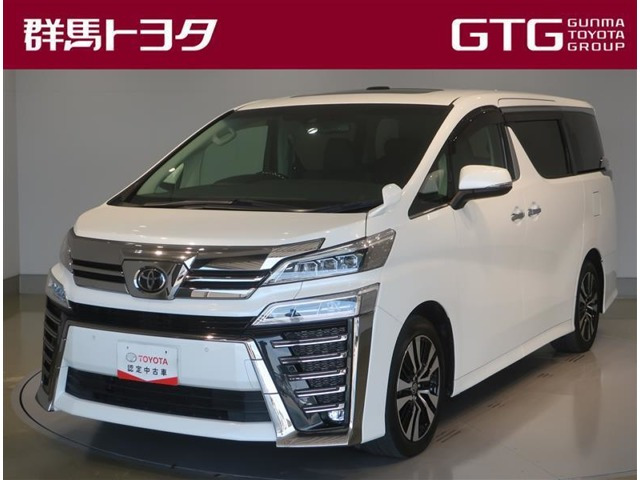 ヴェルファイア 2.5 Z Gエディション 