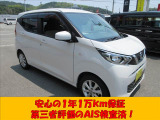 無料のオイル交換が5回付いて次回の車検がお得に受けられる安心メンテナンスパックもございますのでお気軽にスタッフにご相談ください!(^^)!