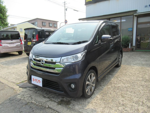 デイズ ハイウェイスター G 