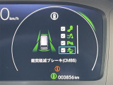 ステップワゴン 2.0 e:HEV スパーダ 修復歴無し
