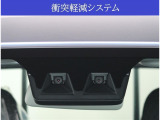 ハイゼットトラック ジャンボ エクストラ 3方開
