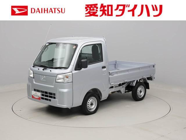 ハイゼットトラック スタンダード 3方開