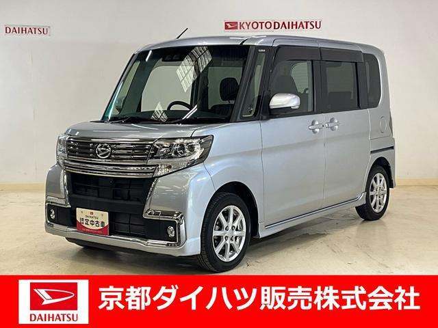 タントカスタム X トップエディションリミテッド SAIII 