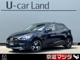 マツダ MAZDA2
