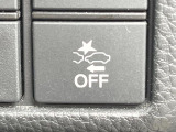 【シティブレーキアクティブシステム】低速走行中に前方の車両等を認識し、衝突しそうな時は警報とブレーキで衝突回避と被害軽減をアシスト。より安全にドライブをお楽しみいただけます。