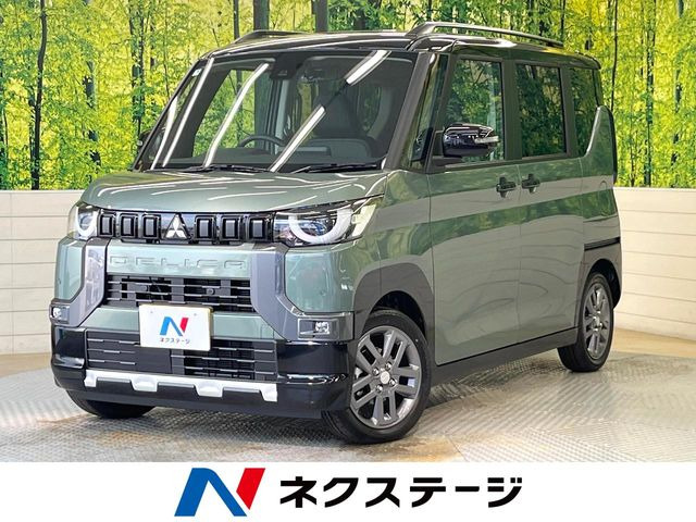デリカミニ G プレミアム 