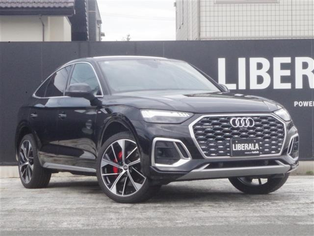 Q5スポーツバック ハイ スタイル ディーゼル 4WD 本革シート