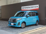全車トヨタ独自のロングラン保証つき!1年間距離無制限で約60項目、5000部品が対象! さらに期間延長も可能!