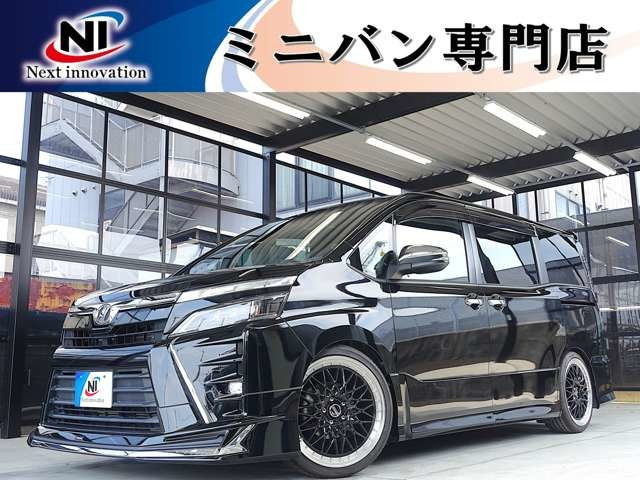 ヴォクシー 2.0 ZS 煌