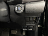 気になる車はまずはお気に入り登録をお願いいたします!