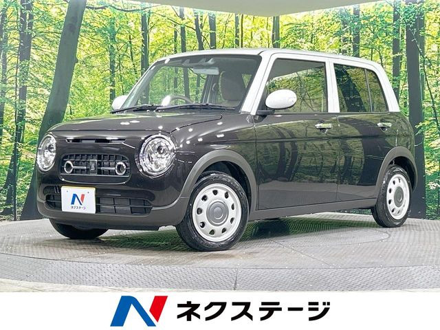 アルトラパン LC X 