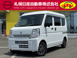 日産 NV100クリッパー