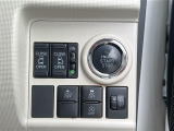 店舗にて現車の確認もいただけますので、お電話で在庫のご確認の上、是非ガリバー黒部店までご来店くださいませ!!!