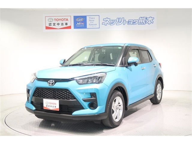 ライズ 1.0 G 