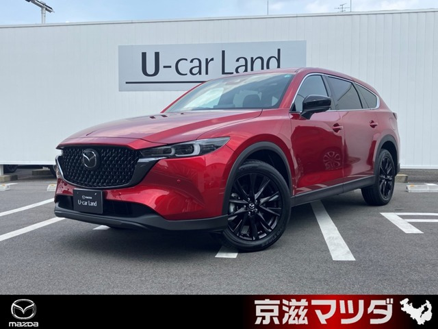 CX-8 2.5 25S ブラックトーンエディション 