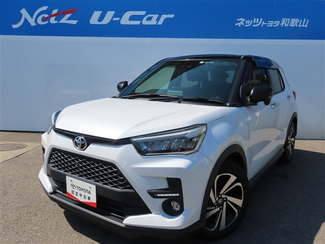 ライズ 1.0 Z 