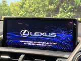 NX 300h Fスポーツ 