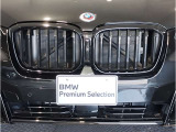 【キドニーグリル】BMWは約90年もの間、ほぼ全ての車両にひと目でBMWだと分かるこの特徴的なフロントグリルが備えられ、デザイン・アイコンとして親しまれてきました。